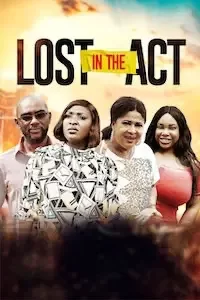 В гуще событий (2023)