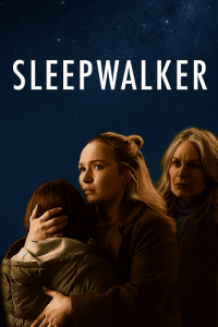 Ходящая во сне (2026)